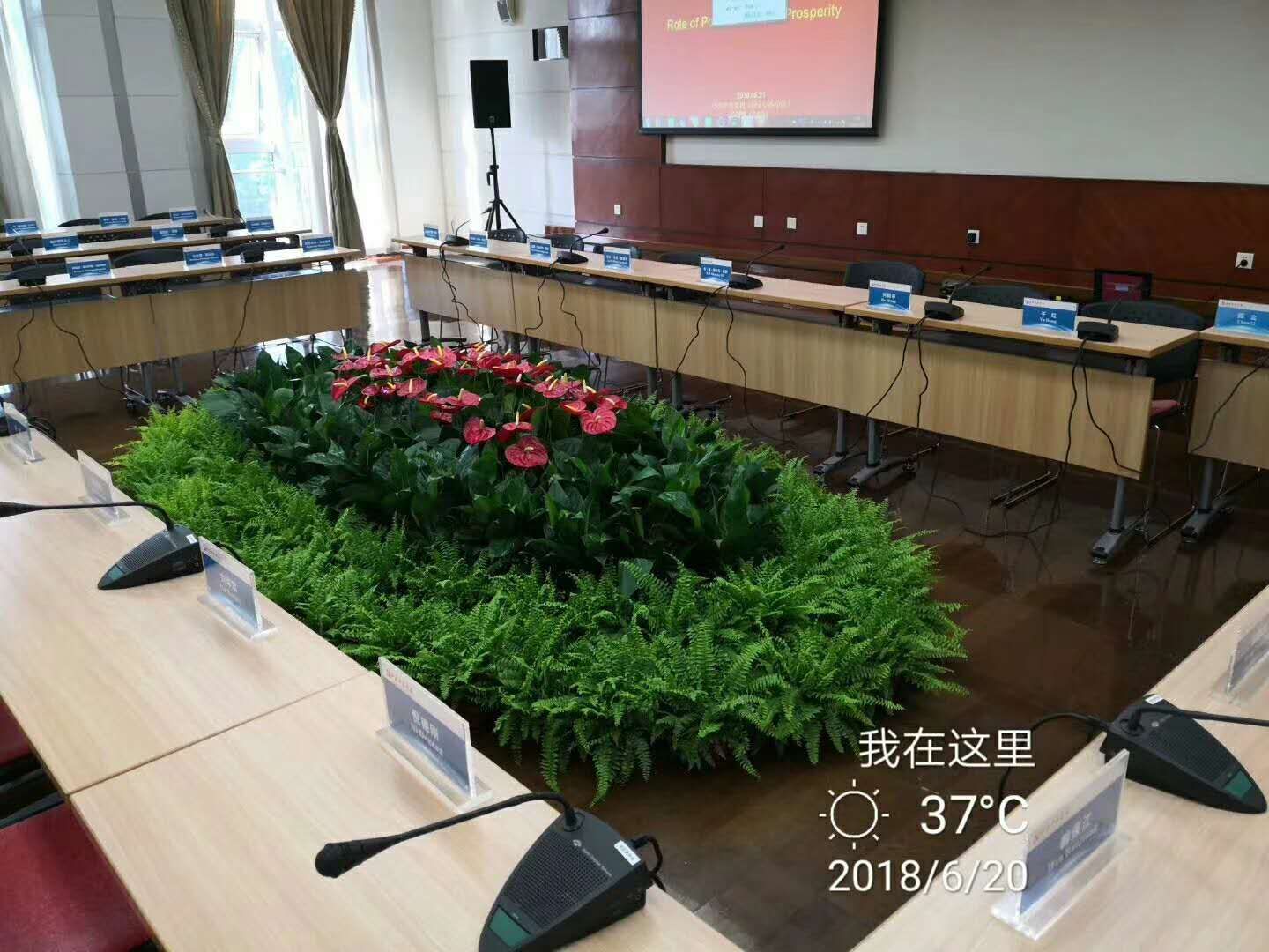 杭州景观组合